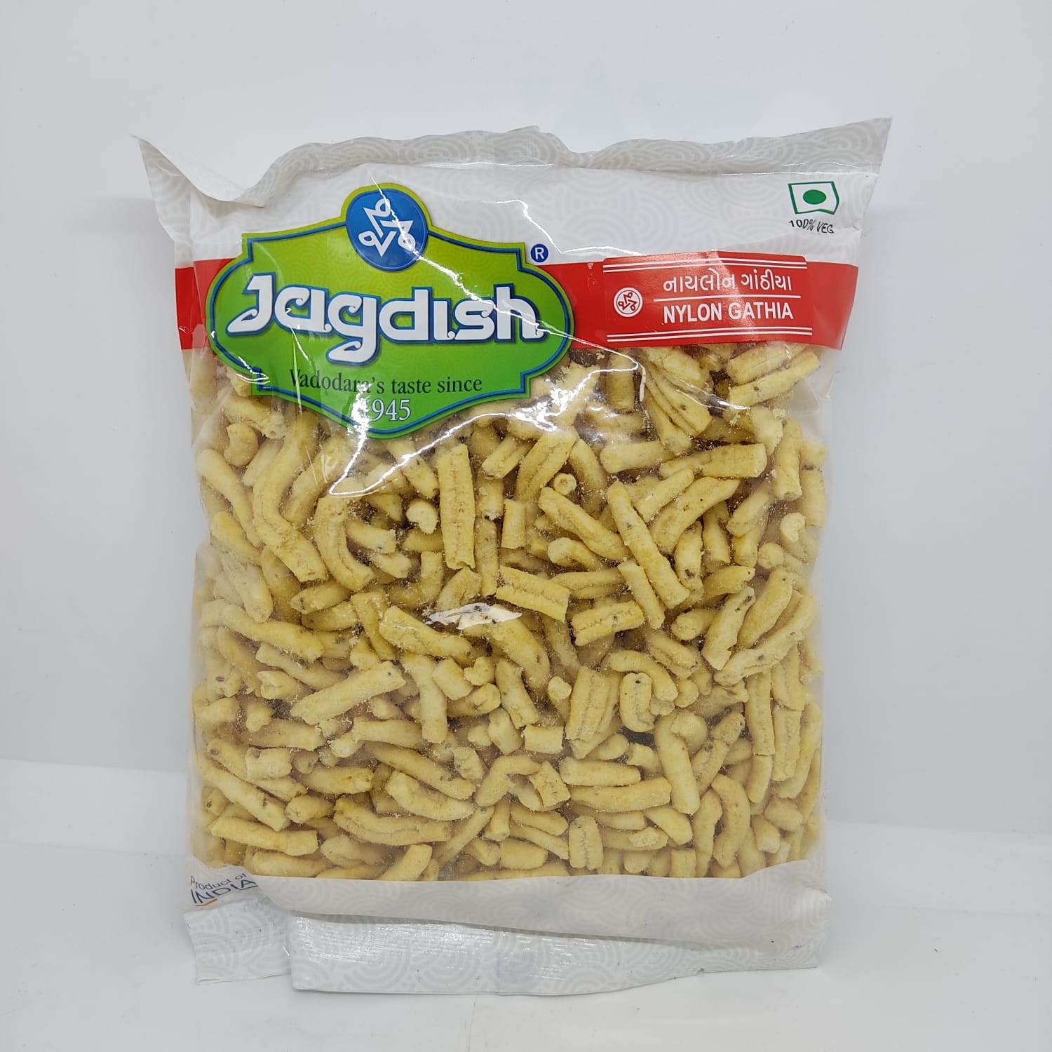 Buy Indian Grocery Online UK Free Shipping Justhaat Jagdish