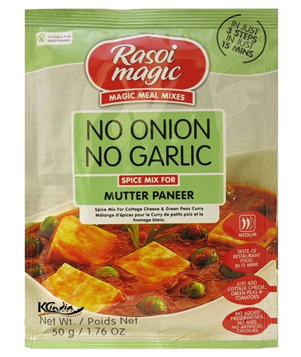 Picture of Rasoi Magic Mutter Paneer  (No Onion No Garlic) 50g