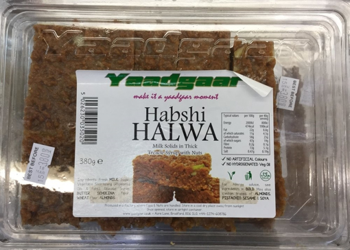 Picture of Yaadgaar Habshi Halwa 250g