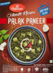 Haldiram's Palak Paneer (Tofu) 300g