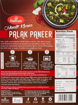 Haldiram's Palak Paneer (Tofu) 300g