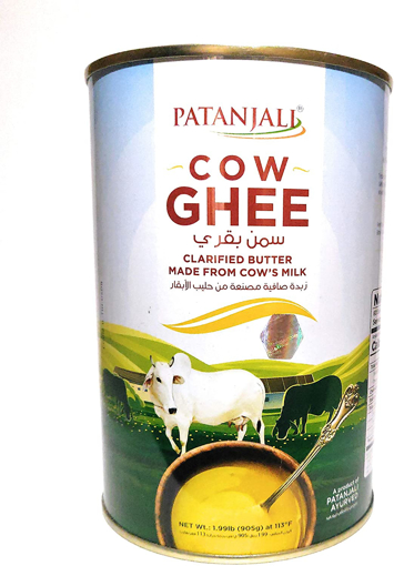 Patanjali Cow Ghee 1kg