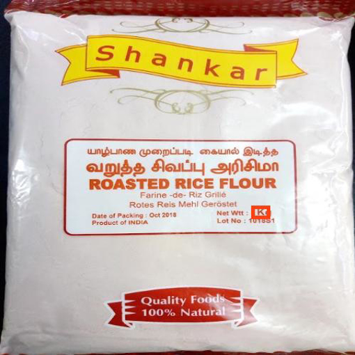 Shankar Roasted Raw Rice Flour 1kg