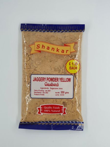 Shankar Jaggery Powder (Yellow) 350g