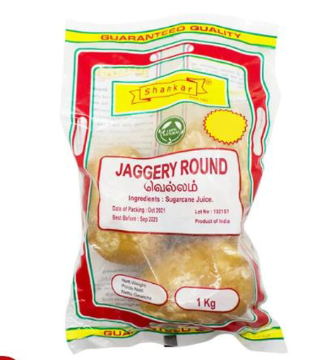 Shankar Jaggery Round 1Kg PMP 2.79