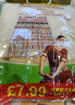 Shankar Andhra Sona Masoori Rice 5Kg PMP £7.99