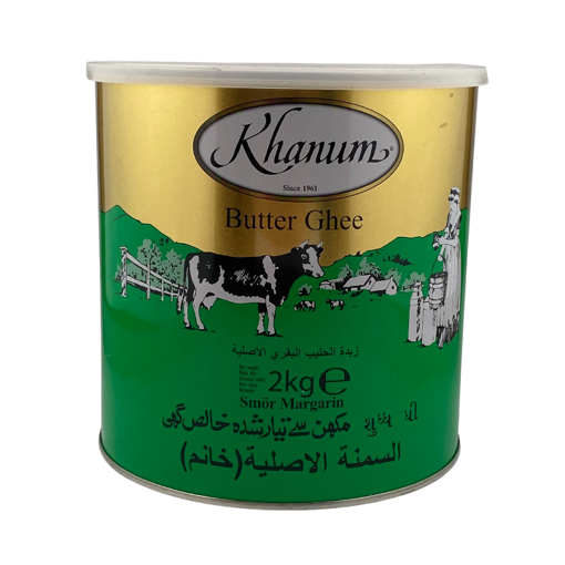 Khanum Pure Ghee 2Kg