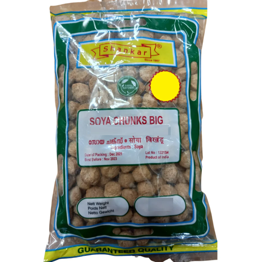 Shankar Soya Chunks Big 200g PMP 1.29