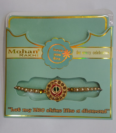 Picture of Mohan Rakhi Sikh Khanda 1 Singal