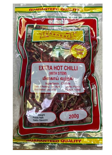 Shankar Extra Hot Chilli With Stem 200g