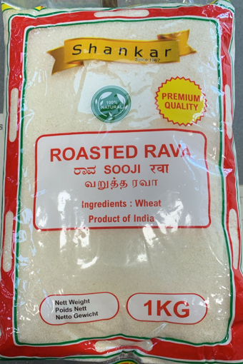 Picture of Shankar Roasted Rava 1kg